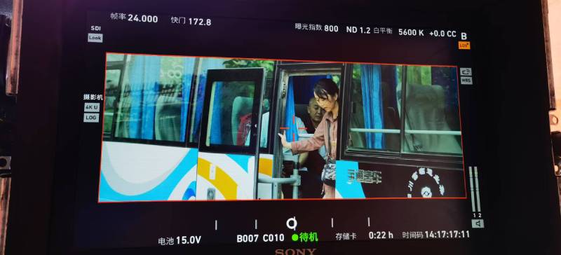 富蕴县广告片制作：文旅项目专属，用故事化镜头讲好城市与景区魅力！